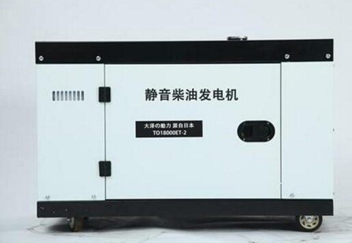 伊犁科克12kw小型柴油发电机组