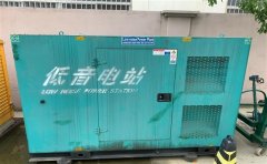 伊犁通州四建大波纹箱定制案例